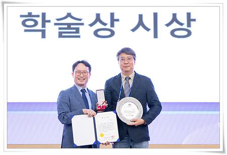 신소재공학과 박영도 교수, 대한용접·접합학회 학술상 수상